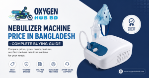 Read more about the article nebulizer machine price in bangladesh : Complete Buying Guide
