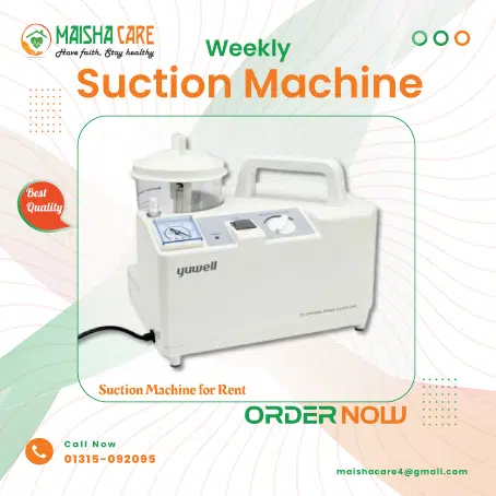 Suction Machine for Rent – Monthly Package 2 Suction Machine Rental in Dhaka – 10 Days Package