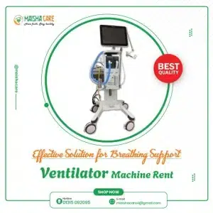 Ventilator Rental Service – Daily Ventilator Package in Dhaka 1 Ventilator Rental Service – Daily Ventilator Package in Dhaka