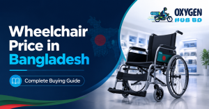 Read more about the article Wheelchair Price in Bangladesh: Complete Buying Guide