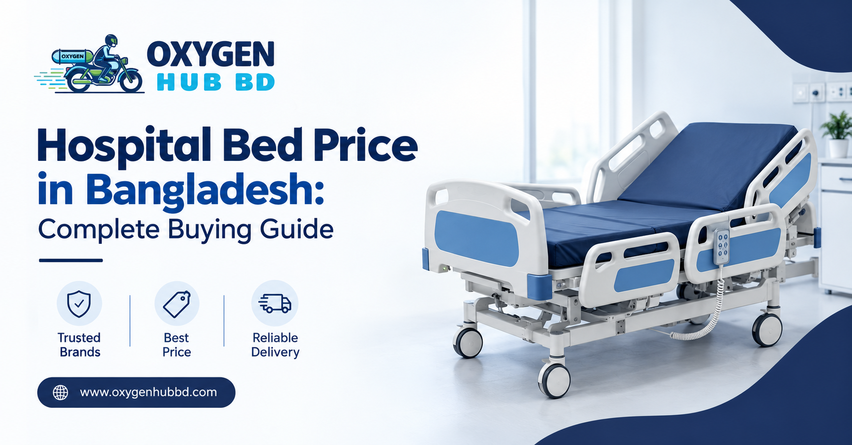 You are currently viewing Hospital Bed Price in Bangladesh: Complete Buying Guide