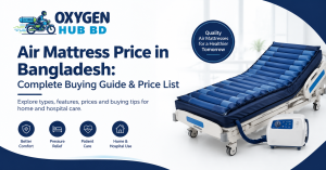 Read more about the article Air Mattress Price in Bangladesh: Complete Buying Guide & Price List