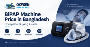 Read more about the article BiPAP machine price in Bangladesh: Complete Buying Guide