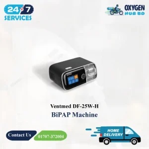Read more about the article CPAP vs BiPAP Machine: Which One Is Right for You?