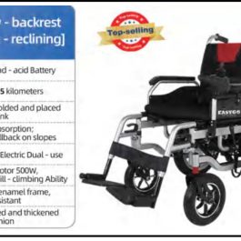Top Quality Phoenix Electric Wheelchair