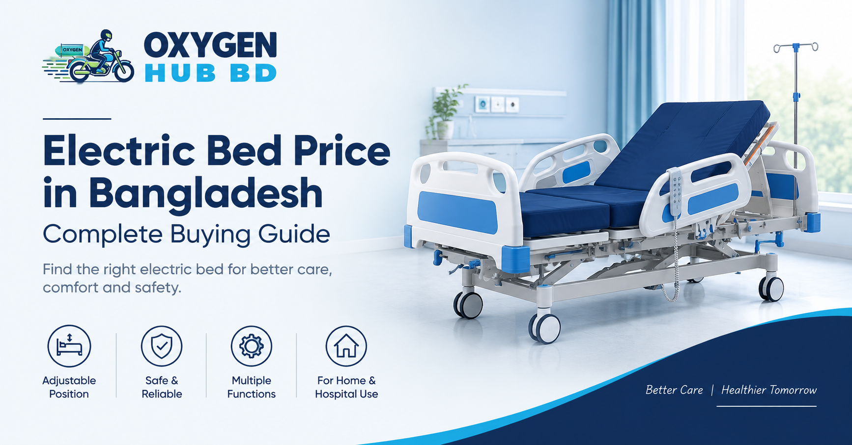 You are currently viewing Electric Bed Price in Bangladesh: Complete Buying Guide