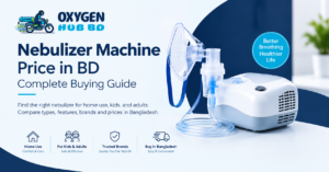 Read more about the article Nebulizer Machine Price in BD: Complete Buying Guide