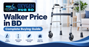 Read more about the article Walker Price in BD: Complete Buying Guide